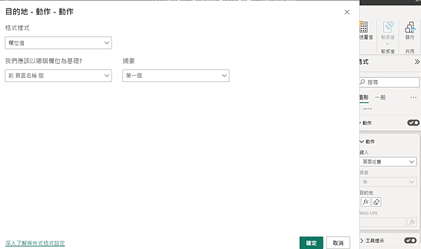 螢幕擷取畫面 2023-05-01 170523.png 螢幕擷取畫面 2023-05-01 170523.png