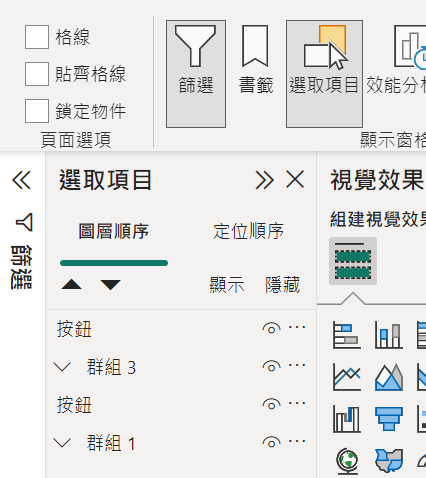 螢幕擷取畫面 2023-05-01 171722.png 螢幕擷取畫面 2023-05-01 171722.png