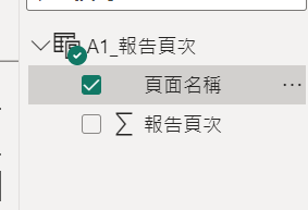 螢幕擷取畫面 2023-05-01 172231.png 螢幕擷取畫面 2023-05-01 172231.png