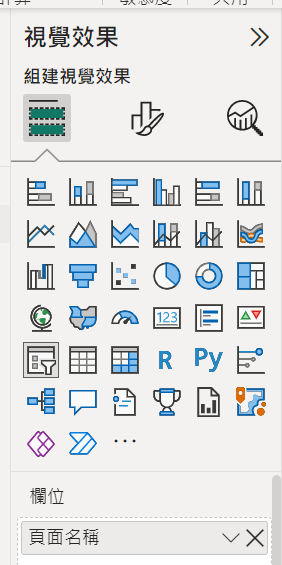 螢幕擷取畫面 2023-05-01 172420.png 螢幕擷取畫面 2023-05-01 172420.png