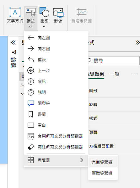 螢幕擷取畫面 2023-05-01 172630.png 螢幕擷取畫面 2023-05-01 172630.png