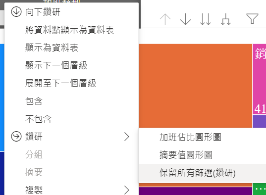 螢幕擷取畫面 2023-05-01 181726.png 螢幕擷取畫面 2023-05-01 181726.png