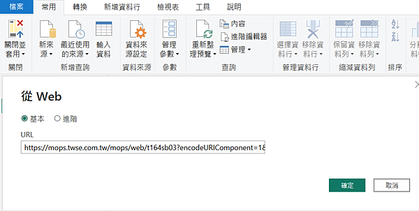 螢幕擷取畫面 2023-05-01 231522.png 螢幕擷取畫面 2023-05-01 231522.png