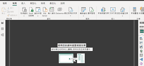 螢幕擷取畫面 2023-05-01 232952.png 螢幕擷取畫面 2023-05-01 232952.png