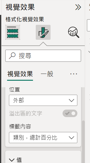 螢幕擷取畫面 2023-05-02 000730.png 螢幕擷取畫面 2023-05-02 000730.png
