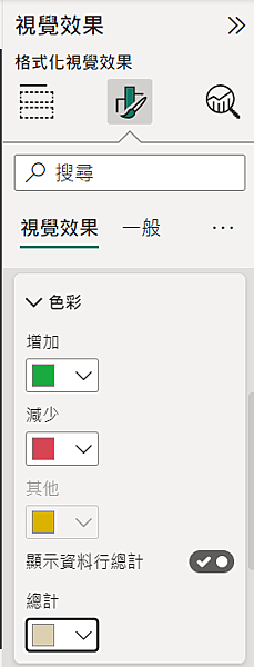 螢幕擷取畫面 2023-05-02 001123.png 螢幕擷取畫面 2023-05-02 001123.png
