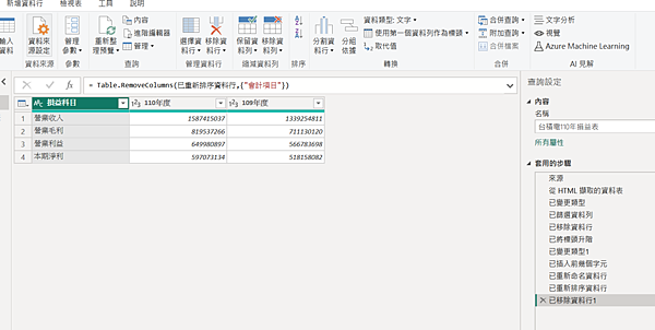 螢幕擷取畫面 2023-05-05 224344.png 螢幕擷取畫面 2023-05-05 224344.png
