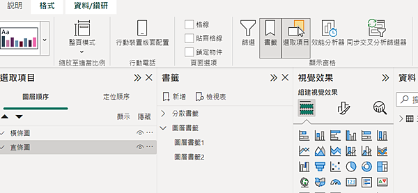 螢幕擷取畫面 2023-05-05 233038.png 螢幕擷取畫面 2023-05-05 233038.png