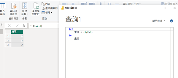 螢幕擷取畫面 2023-05-06 001726.png 螢幕擷取畫面 2023-05-06 001726.png