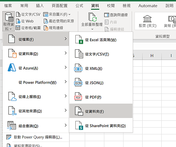 螢幕擷取畫面 2023-05-06 133951.png 螢幕擷取畫面 2023-05-06 133951.png