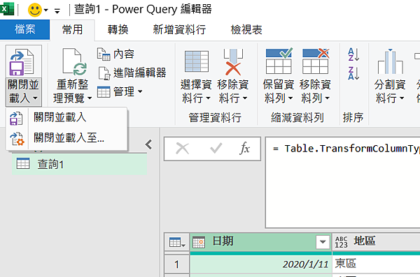 螢幕擷取畫面 2023-05-06 131213.png 螢幕擷取畫面 2023-05-06 131213.png