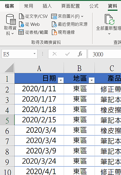 螢幕擷取畫面 2023-05-06 153647.png 螢幕擷取畫面 2023-05-06 153647.png