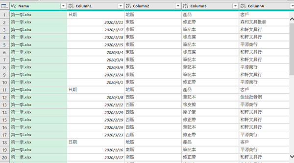 螢幕擷取畫面 2023-05-06 161157.png 螢幕擷取畫面 2023-05-06 161157.png