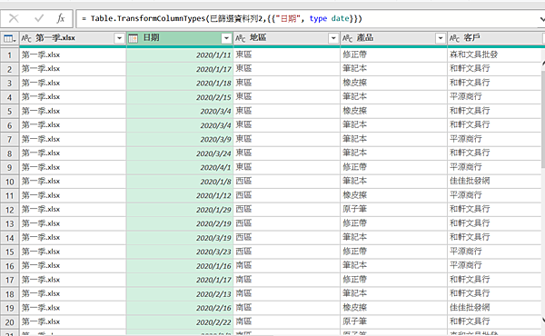 螢幕擷取畫面 2023-05-06 161526.png 螢幕擷取畫面 2023-05-06 161526.png