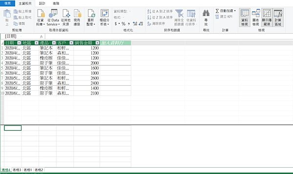 螢幕擷取畫面 2023-05-06 163113.png 螢幕擷取畫面 2023-05-06 163113.png