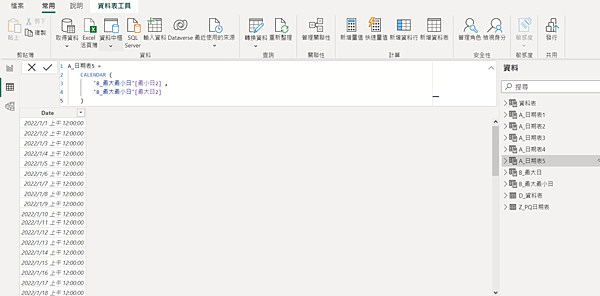 螢幕擷取畫面 2023-05-06 164951.png 螢幕擷取畫面 2023-05-06 164951.png