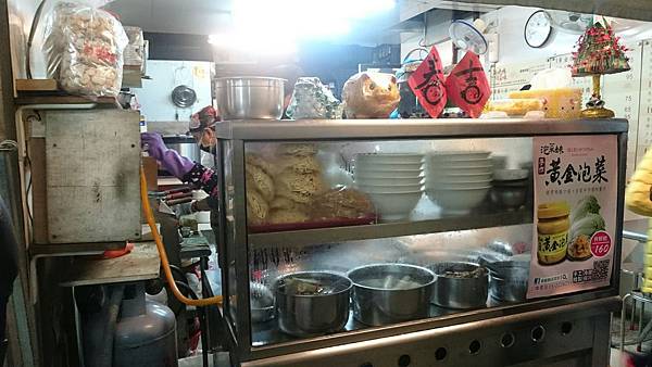 晚間燒烤 鍋燒媽.泡菜妹 國華愛玉粉圓_180205_0013.jpg 晚間燒烤 鍋燒媽.泡菜妹 國華愛玉粉圓_180205_0013.jpg