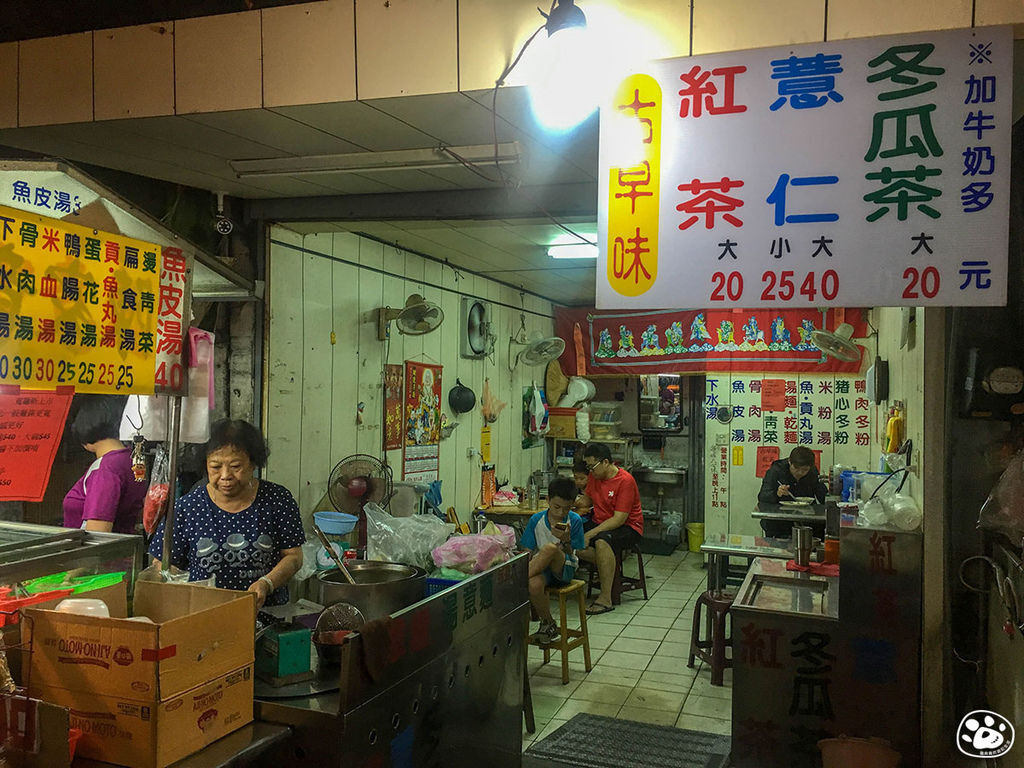 台南北區延平市場美食－陳家意麵滷味 (9).jpg