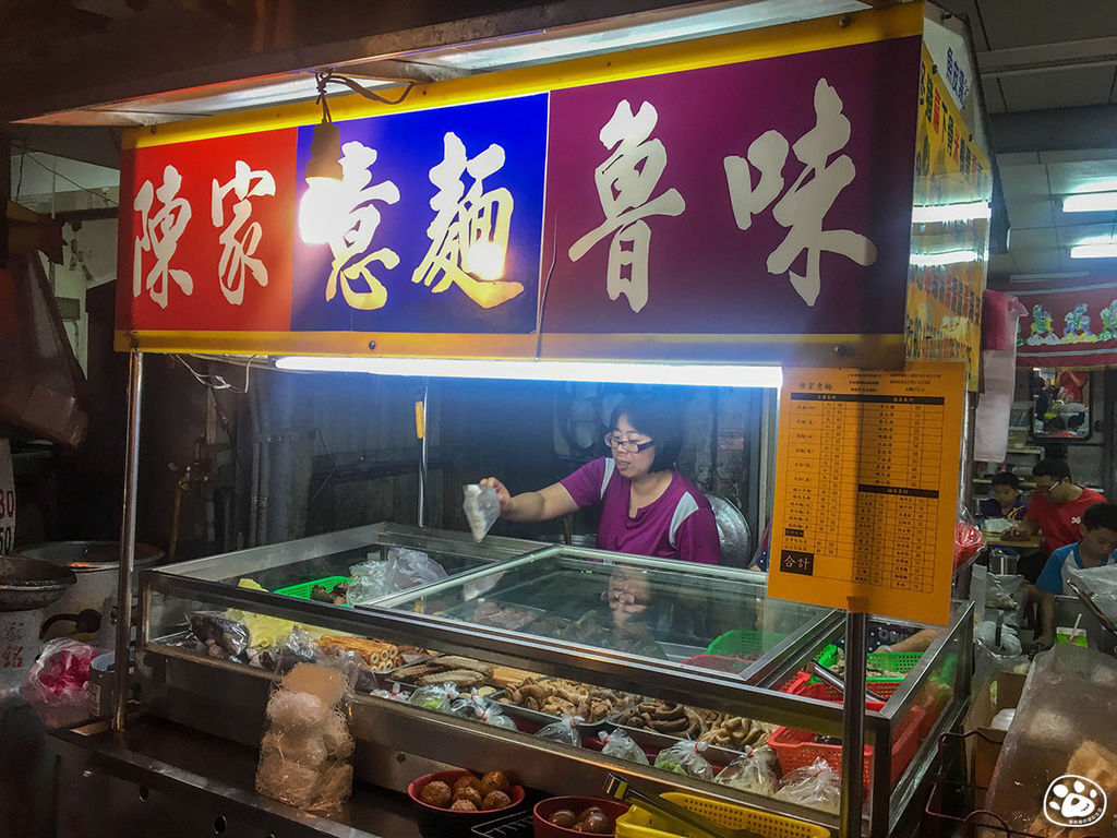 台南北區延平市場美食－陳家意麵滷味 (8).jpg