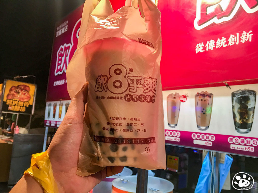 台南北區飲料－小北成功夜市－飲8乎爽 (6).jpg