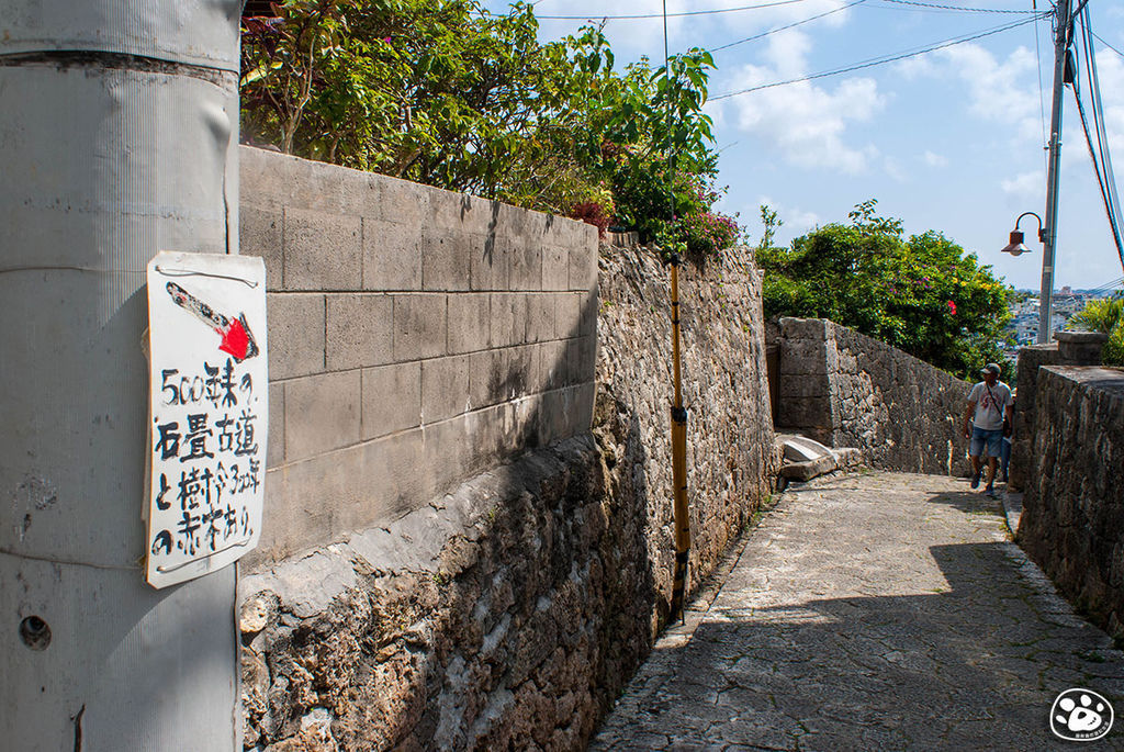 日本沖繩景點-金城町石疊道(金城町石畳道) (14).jpg 日本沖繩景點-金城町石疊道(金城町石畳道) (14).jpg