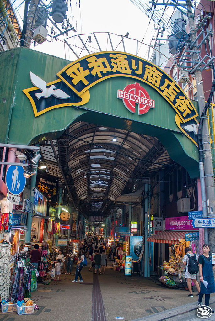 日本沖繩購物景點－國際通－平和通商店街 (1).jpg