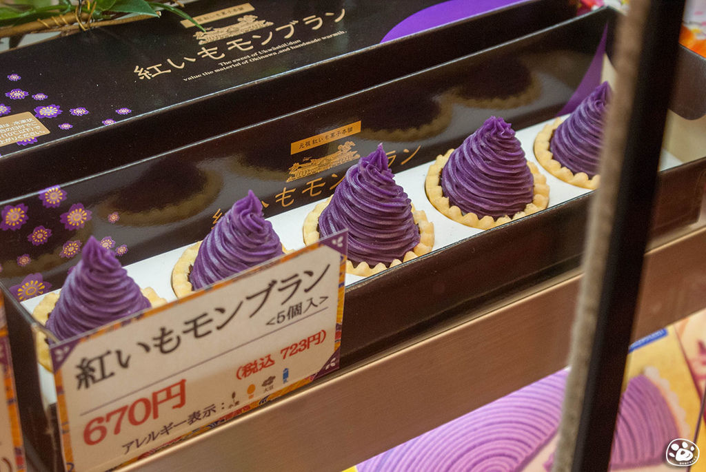 日本沖繩購物景點－國際通－平和通商店街 (7).jpg