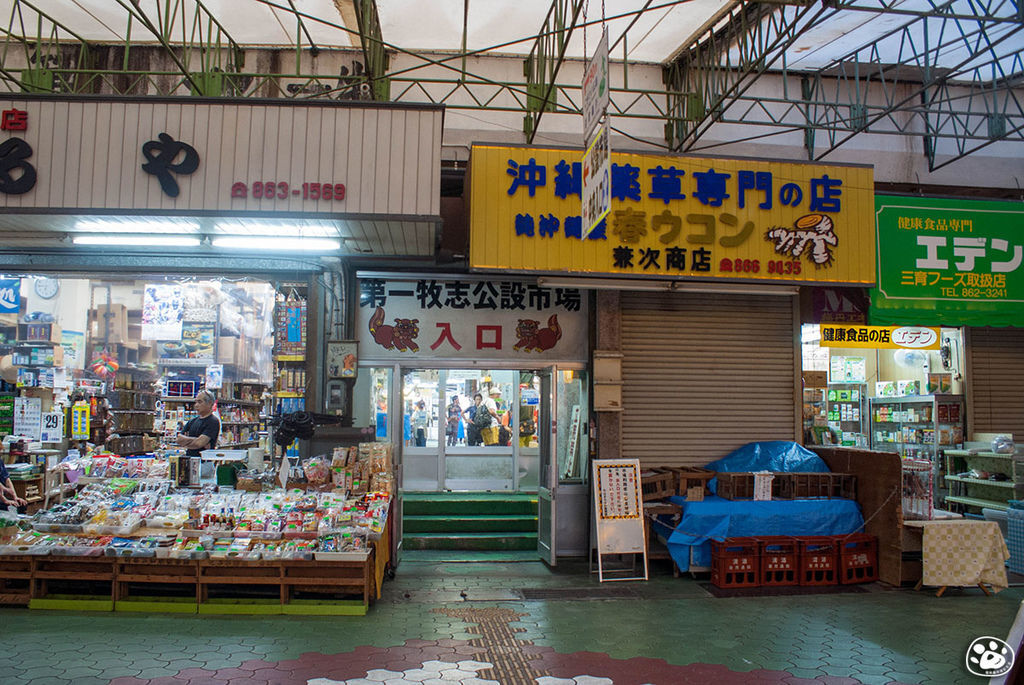 日本沖繩購物景點－國際通－平和通商店街－牧志公設市場 (12).jpg