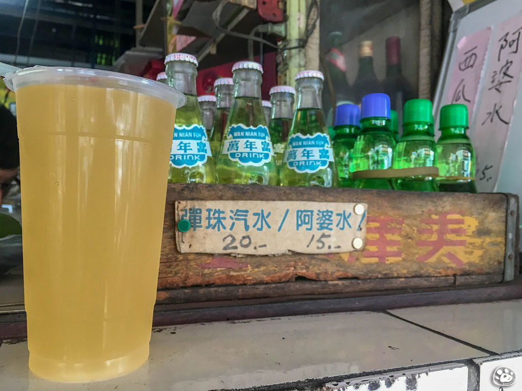 台南北區-鴨母寮市場-南青商行楊桃湯 (1).jpg 台南北區-鴨母寮市場-南青商行楊桃湯 (1).jpg