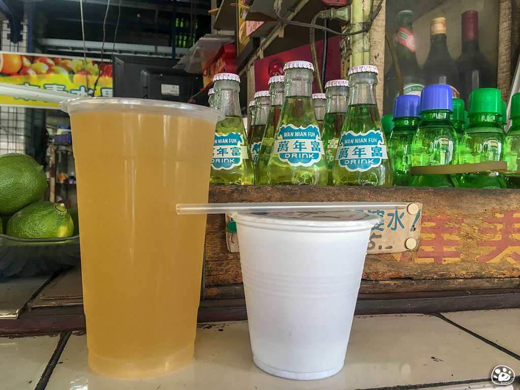 台南北區-鴨母寮市場-南青商行楊桃湯 (5).jpg 台南北區-鴨母寮市場-南青商行楊桃湯 (5).jpg