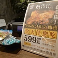 貓與蟲2019高雄牛角五福大立店新日本菜單吃到飽599699899三種價位預約電話環境評價4.jpg