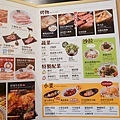 貓與蟲2019高雄牛角五福大立店新日本菜單吃到飽599699899三種價位預約電話環境評價13.jpg