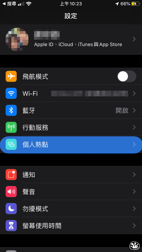 貓與蟲2019｜手機網路分享給電腦使用方法教學！iPhone、Android設定很快、吃到飽的小夥伴有福啦～Win10網速夠快、穩定度也不錯還可以打LOL！ (4).jpg