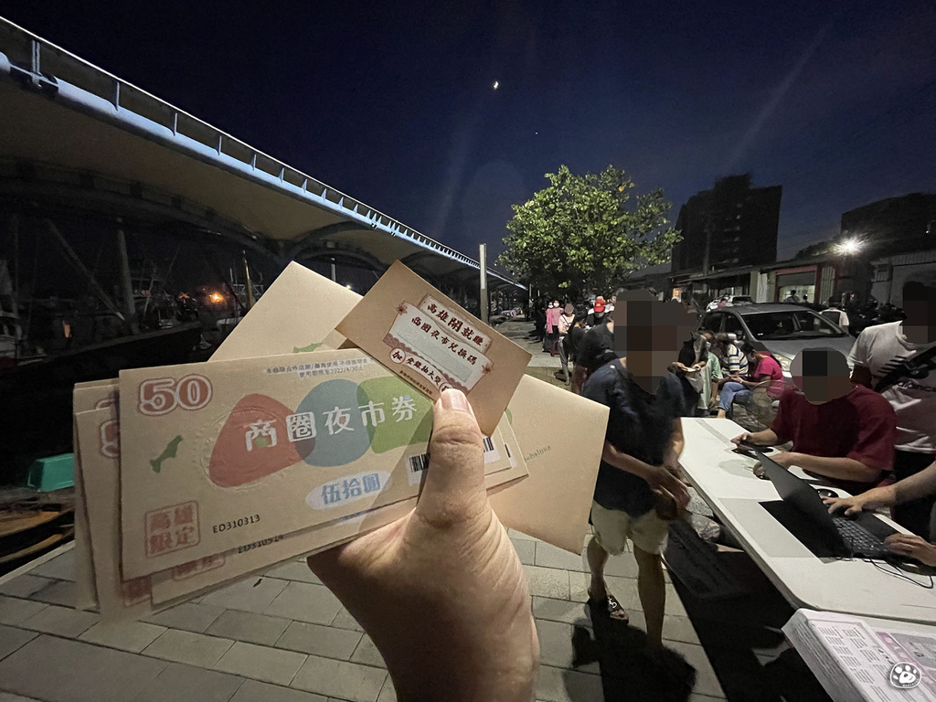 高雄商圈夜市券發放地點時間排隊狀況梓官智信蚵仔寮貓與蟲的遊記生活 (7).jpg
