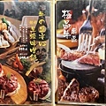 高雄新堀江消夜燒肉定食約會聚餐鬥牛士牛排海鮮火鍋貓與蟲的遊記生活 (5).jpg