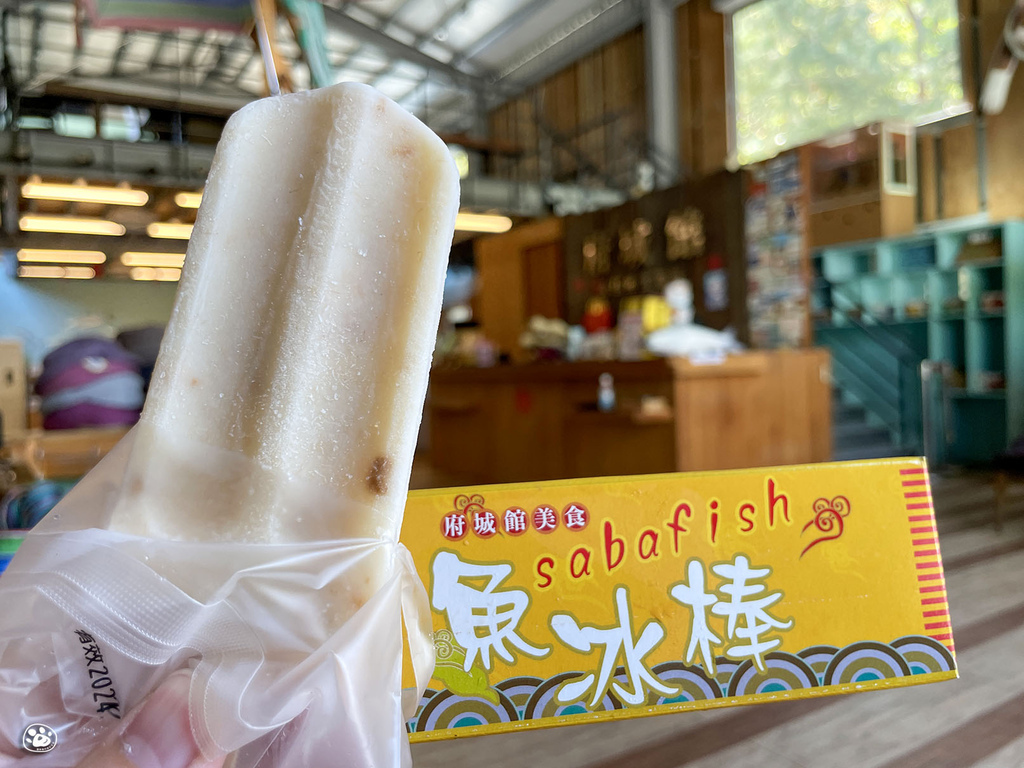 貓與蟲2023虱目魚主題館台南旅遊漁光島行程景點營業時間冰棒伴手禮長輩推薦 (21).jpg