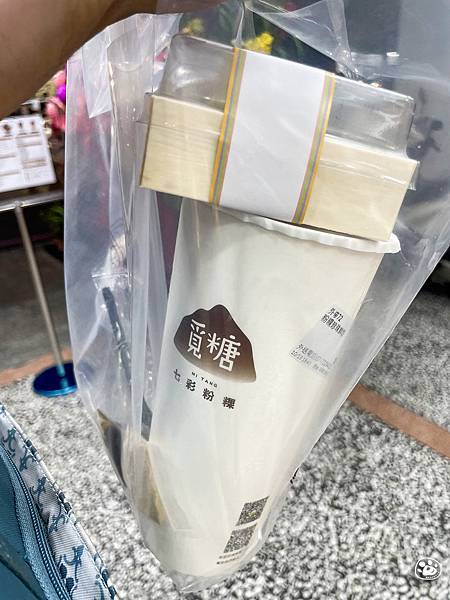 貓與蟲粉粿是唯一真神剉冰飲料高雄覓糖Mitang苓雅四維店甜點高師大師生文化中心 (9).jpg