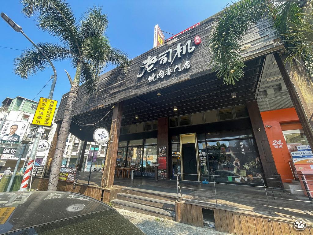 貓與蟲高雄楠梓燒肉吃到飽老司機價格價位電話營業時間停車場日月光牛舌2023 (37).jpg