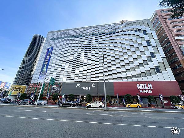 高雄大立百貨無印良品MUJI最大開幕餐廳市集DONKI唐吉哥德優惠停車高雄在地農產側背包手提袋 (22).jpg