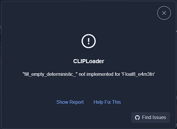 貓與蟲2025｜ComfyUI 的 “fill_empty_