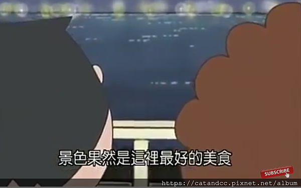 螢幕快照 2019-08-22 下午11.37.29.png