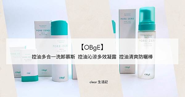 部落格頁首 (2).jpg