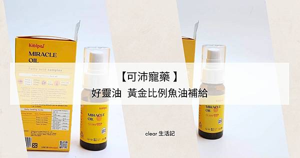 部落格頁首 (4).jpg