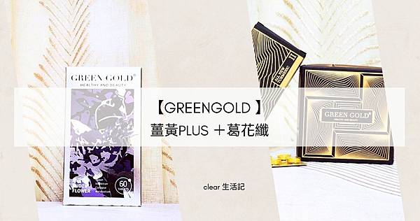 部落格頁首 (4).jpg