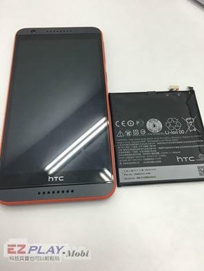 HTC 820邊充邊用