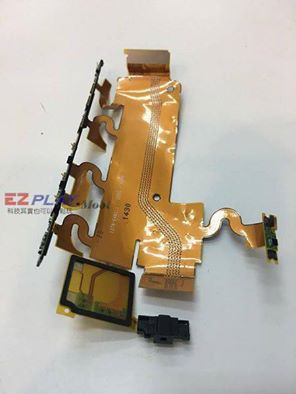 Sony Z1手機完全沒畫面