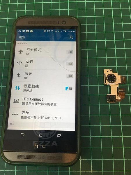 HTC M8後相機一直震動