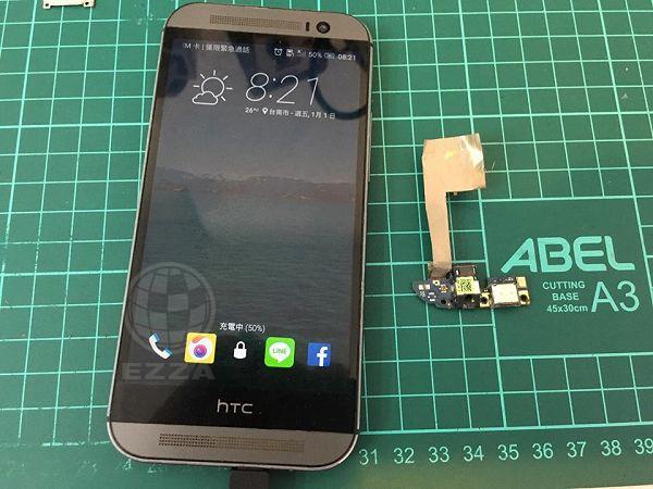 HTC M8突然間就無法充電