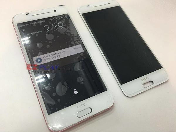 HTC A9摔倒內傷