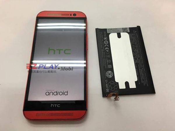 HTC M8掉電量嚴重